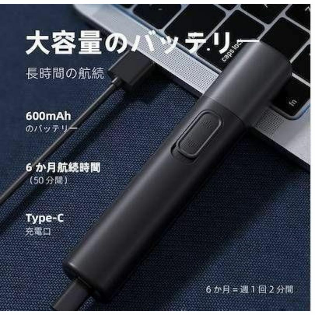 鼻毛カッター 眉毛トリマー シェーバー エチケット USB充電式 防水 静音 スマホ/家電/カメラの美容/健康(メンズシェーバー)の商品写真