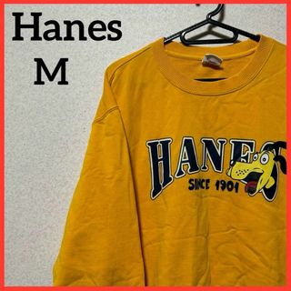 ヘインズ(Hanes)の【希少】Hanes プリントトレーナー スウェット ヴィンテージ 男女兼用(スウェット)