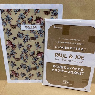 PAUL & JOE - 【新品未使用】PAUL & JOE ネコ柄エコバッグ&クリアケース&ファイル