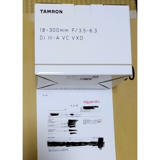 タムロン(TAMRON)のTAMRON 18-300mm F/3.5-6.3 DiIII-A VC VXD(レンズ(ズーム))