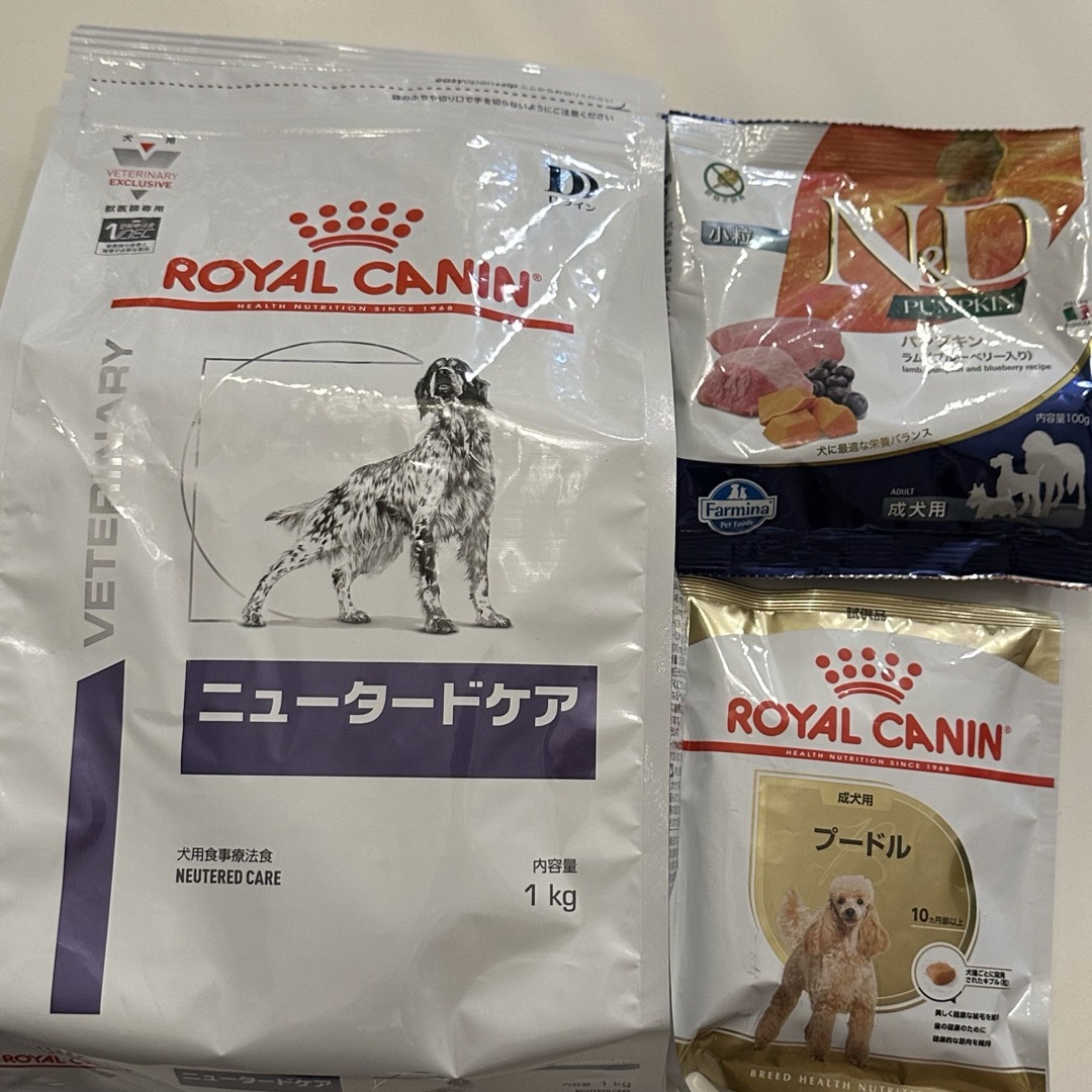 ROYAL CANIN(ロイヤルカナン)のロイヤルカナン ニュータードケア1kgとサンプル ファルミナ その他のペット用品(犬)の商品写真