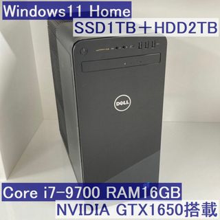 デル(DELL)の●人気機種●DELL XPS8930 Win11 i7 16GB GTX1650(デスクトップ型PC)