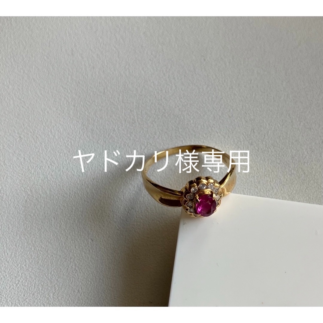 ルビー & ダイヤモンド 18Kリング レディースのアクセサリー(リング(指輪))の商品写真