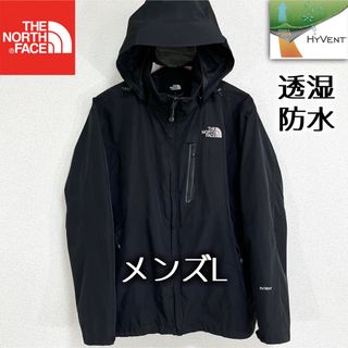 THE NORTH FACE - 【新品タグ付】男女兼用 ノースフェイス マウンテン 