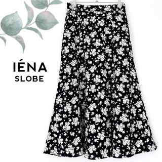 スローブイエナ(SLOBE IENA)のSLOBE IENA 花柄 マーメイドスカート フラワープリント イエナ 春(ロングスカート)