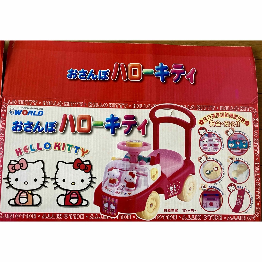 手押し車(ハローキティ)対象年齢10ヶ月〜の通販 by Zero Go's 手押し車(ハローキティ)対象年齢10ヶ月〜の通販 by Zero Go's