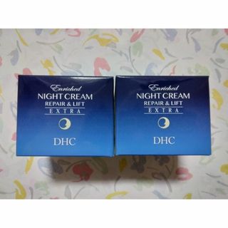 DHC エンリッチ ナイトクリーム R&L リペア＆リフト EX 2個セット