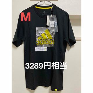 アディダス(adidas)の新品　アディダス　メンズTシャツ  Mサイズ　adidas(Tシャツ/カットソー(半袖/袖なし))