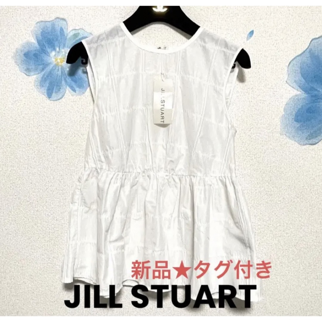 JILLSTUART(ジルスチュアート)の新品★タグ付き■ジルスチュアート トップス ノースリーブ ホワイト レディースのトップス(シャツ/ブラウス(半袖/袖なし))の商品写真