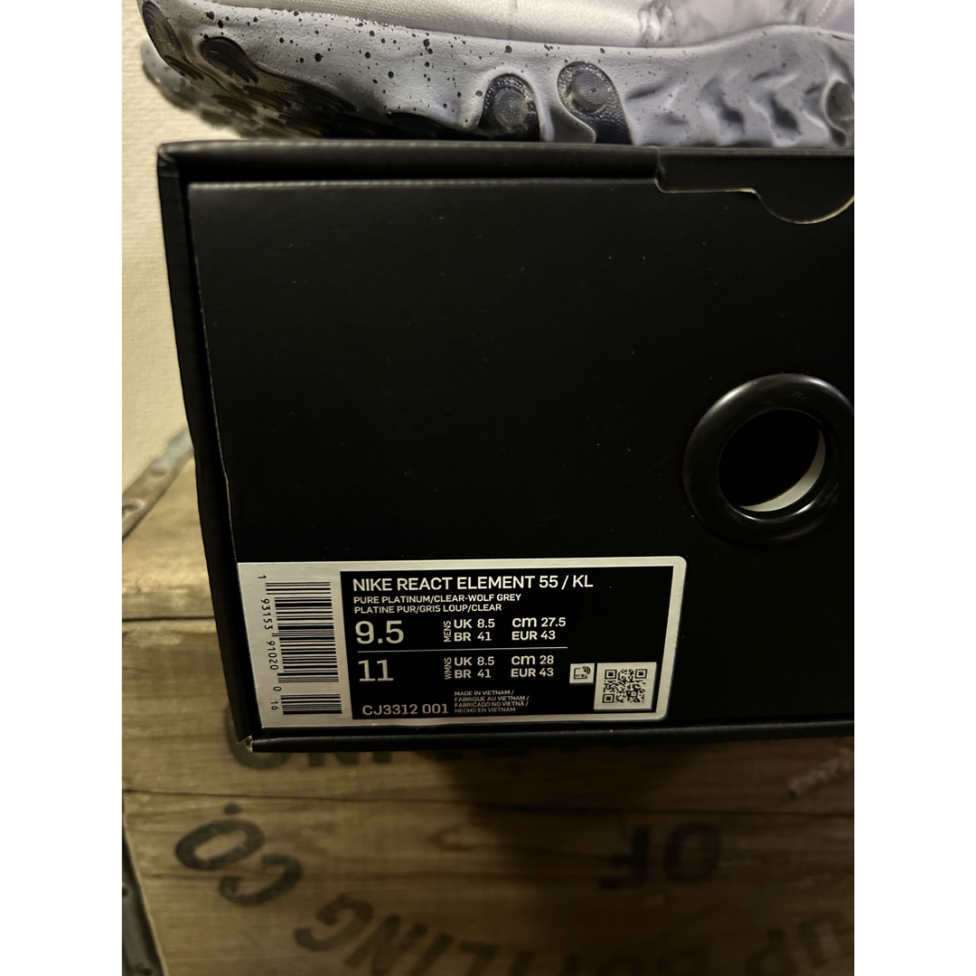 NIKE(ナイキ)のKENDRICK LAMAR×NIKE REACT ELEMENT 55 メンズの靴/シューズ(スニーカー)の商品写真