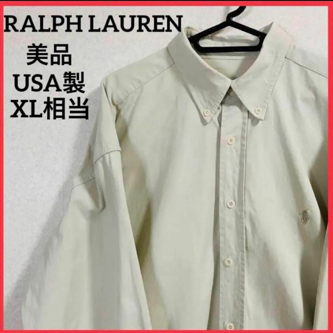 Ralph Lauren(ラルフローレン)の【希少 USA製】ラルフローレン BDシャツ 刺繍ポニー ヴィンテージ 長袖 メンズのトップス(シャツ)の商品写真