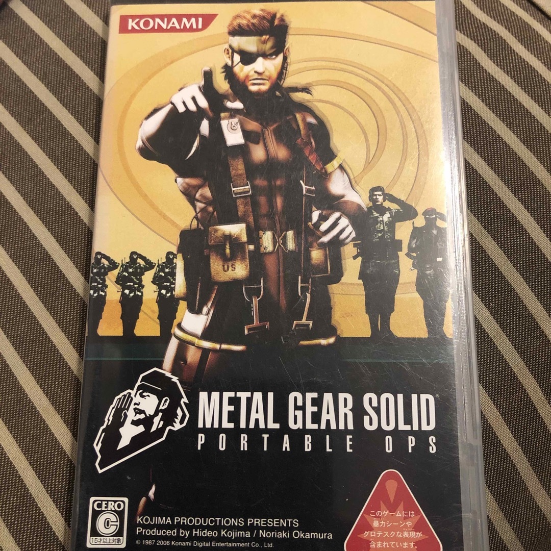 PlayStation Portable(プレイステーションポータブル)のメタルギア ソリッド ポータブル・オプス エンタメ/ホビーのゲームソフト/ゲーム機本体(携帯用ゲームソフト)の商品写真