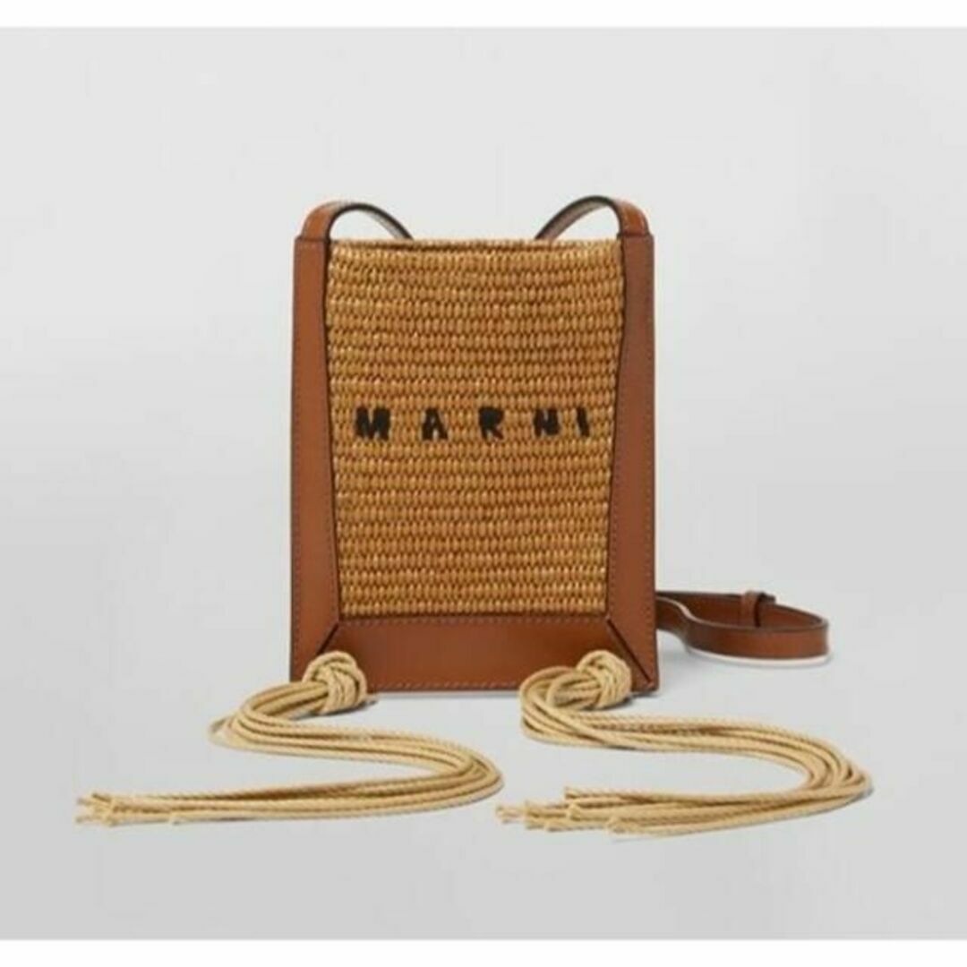 Marni(マルニ)の新品未使用　MARNI マルニ　ショルダーバッグ　エコバッグ　トートバッグ レディースのバッグ(ショルダーバッグ)の商品写真