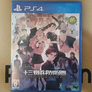 十三機兵防衛圏　PS４版　【中古】(家庭用ゲームソフト)