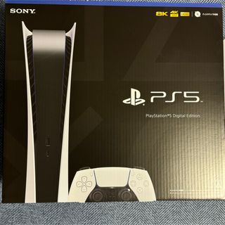 ソニー(SONY)のカタ様専用　PS5(家庭用ゲーム機本体)