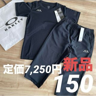 Oakley - オークリー　ジュニアTシャツ　クロップドパンツ　ブラック　セットアップ　150