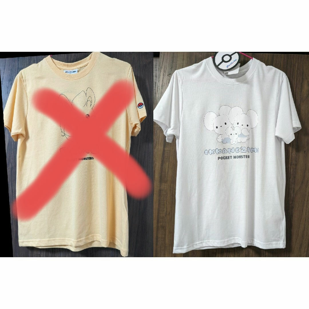 ポケモン(ポケモン)のポケモン Tシャツ イッカネズミ ホワイト M ドンキホーテ メンズのトップス(Tシャツ/カットソー(半袖/袖なし))の商品写真