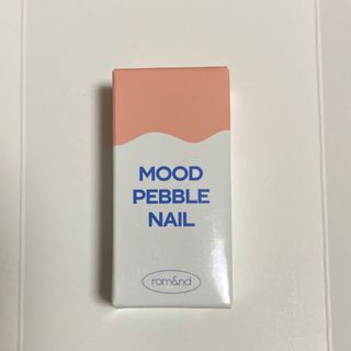 ロムアンド(rom&nd)のロムアンド　mood pebble nail  w04  baby  peach(マニキュア)