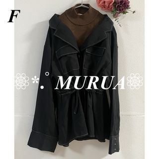 ムルーア(MURUA)のMURUA ムルーア タートルレイヤーステッチシャツ(シャツ/ブラウス(長袖/七分))