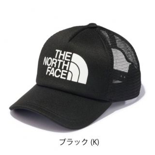 ザノースフェイス(THE NORTH FACE)のノースフェイス ロゴメッシュキャップ NN02335K(キャップ)