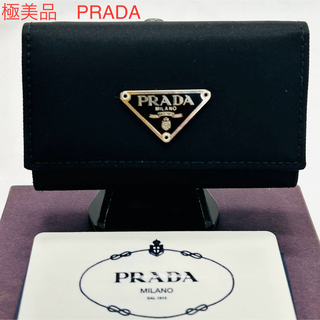 プラダ(PRADA)の極美品　PRADA テスート 6連 キーケース ブラック 黒　ロゴ　ナイロン(キーケース)