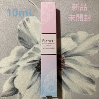 フィアンセ(FIANCEE)のフィアンセ パルファンドトワレ ロールオン ピュアシャンプーの香り 10mL(香水(女性用))