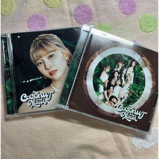 ニジュー(NiziU)のNiziU  マユカ　coconut  CD  通常盤　セット(K-POP/アジア)