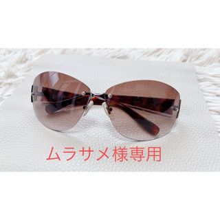 ドルチェアンドガッバーナ(DOLCE&GABBANA)のドルガバ　DG2069B DOLCE&GABBANA サングラス　ケースあり(サングラス/メガネ)