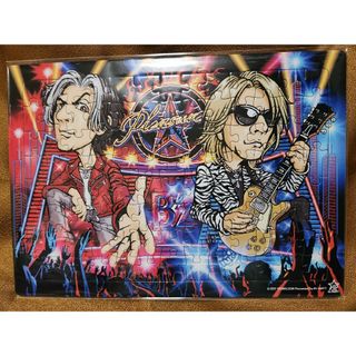 B'z - B'z　会報140号　パズル