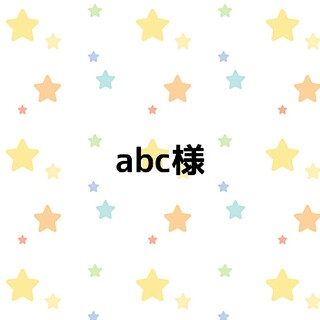 abc様　保冷保温ペットボトルホルダー☆ゲーム柄(黒)(キッチン小物)