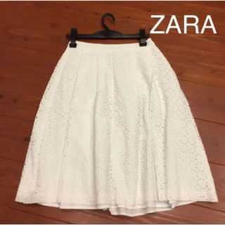 ザラ(ZARA)の美品☆ザラ ZARA コットン レーススカート(ひざ丈スカート)