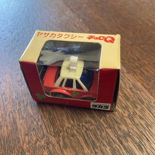 タカラ　ヤサカタクシー　チョロQ(ミニカー)