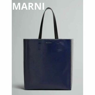 マルニ(Marni)のMARNI 新品未使用　MUSEO　トートバッグ　ムゼオ(トートバッグ)