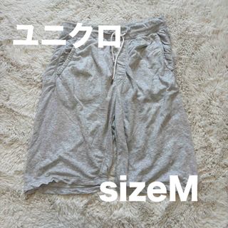 ユニクロ(UNIQLO)のユニクロ　ハーフパンツ　グレー色　Mサイズ(ショートパンツ)