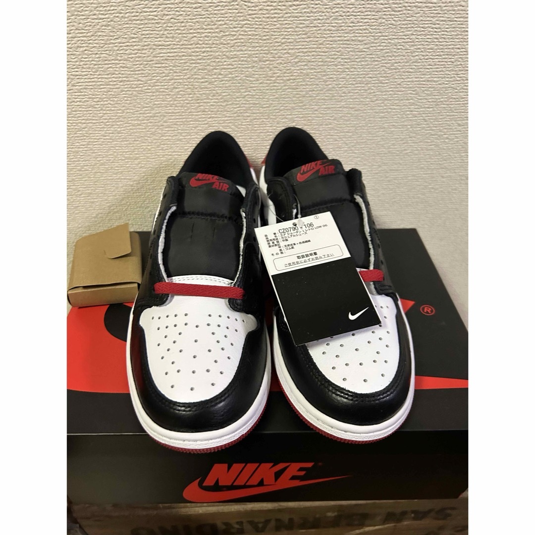 NIKE(ナイキ)のNike Air Jordan 1 Retro Low OG メンズの靴/シューズ(スニーカー)の商品写真