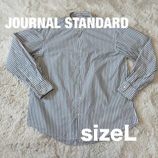 ジャーナルスタンダード(JOURNAL STANDARD)のジャーナルスタンダード　長袖シャツ　ボーダー色　Lサイズ(シャツ)