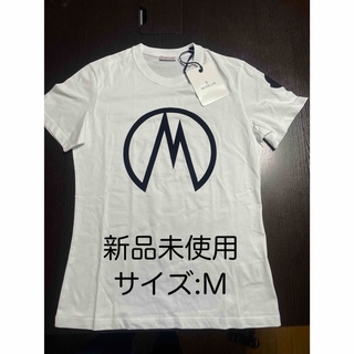 モンクレール(MONCLER)のモンクレールビッグロゴTシャツ　M  新品未使用未試着(Tシャツ(半袖/袖なし))