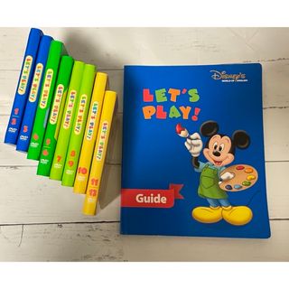 ディズニー(Disney)のディズニー　英語システム　レッツプレイ教材(知育玩具)