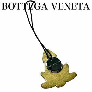 ボッテガヴェネタ(Bottega Veneta)のBOTTEGA VENETA アニマル　ストラップ　チャーム　イカ　ダチョウ(ストラップ/イヤホンジャック)