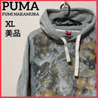 プーマ(PUMA)の【希少】PUMA FUMI NAKAMURA 長袖パーカー プルオーバー アート(パーカー)