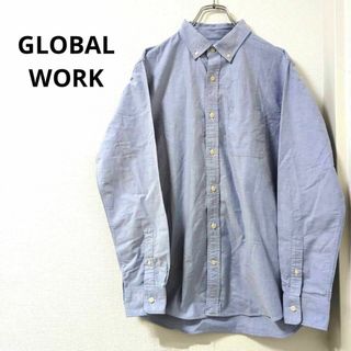 グローバルワーク(GLOBAL WORK)の【GLOBAL WORK】グローバルワーク M ボタンダウン シャツ ビジネス(シャツ)