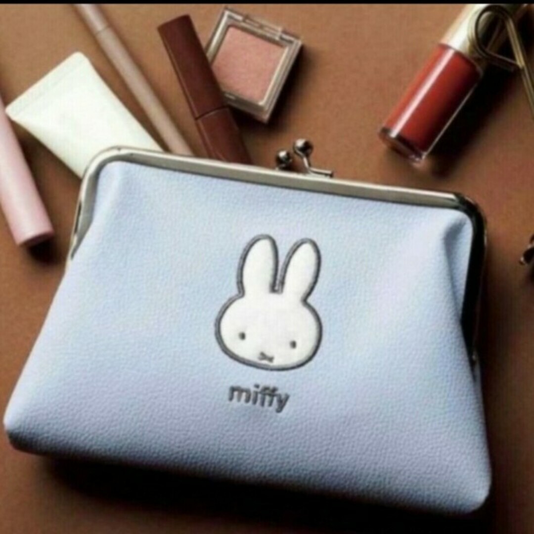 miffy(ミッフィー)のSpring付録　ミッフィーレザー調がま口ポーチ レディースのファッション小物(ポーチ)の商品写真