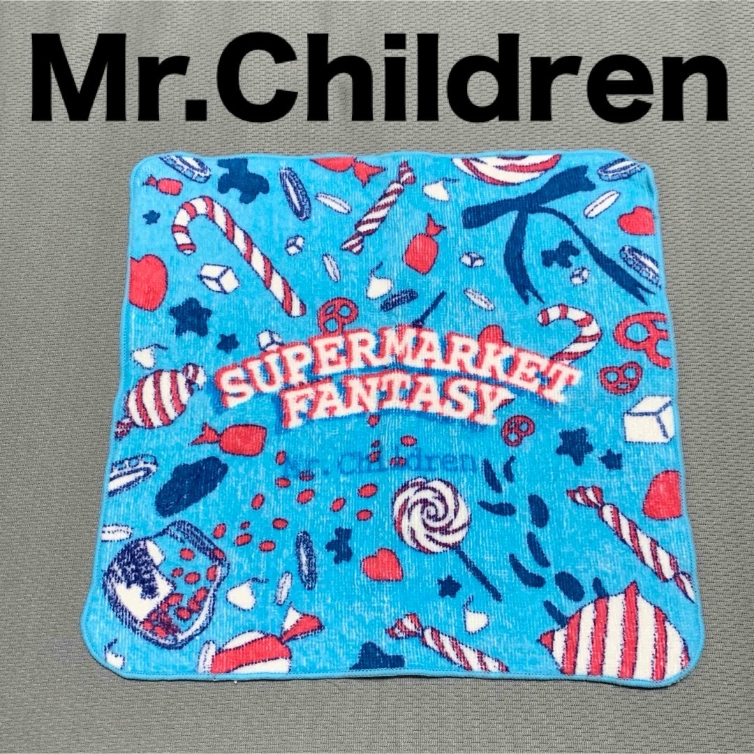 Mr.Children(ミスターチルドレン)のMr.Children SUPERMARKET FANTASY ハンカチ グッズ エンタメ/ホビーのタレントグッズ(ミュージシャン)の商品写真