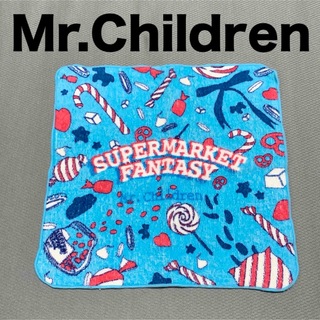 ミスターチルドレン(Mr.Children)のMr.Children SUPERMARKET FANTASY ハンカチ グッズ(ミュージシャン)