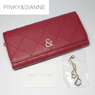 ピンキーアンドダイアン(Pinky&Dianne)の【新品未使用】ピンキー&ダイアン 長財布 レッド(財布)