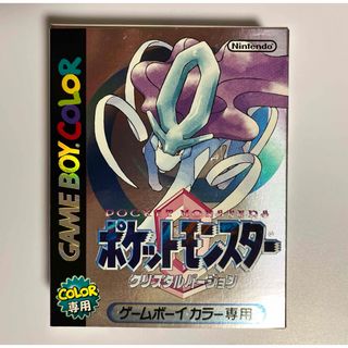 ニンテンドウ(任天堂)の①クリスタル版(ほぼ新品) ②GBC本体 ③ポケモン青版④GBBOYGB BOY(携帯用ゲームソフト)