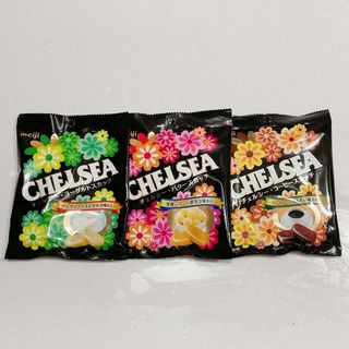 チェルシー(chelsea)のチェルシーアソート　ヨーグルトスカッチ　バタースカッチ　コーヒースカッチ　飴(菓子/デザート)