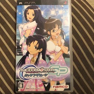 プレイステーションポータブル(PlayStation Portable)のアイドルマスター　ミッシングムーン　PSP ソフト(携帯用ゲームソフト)