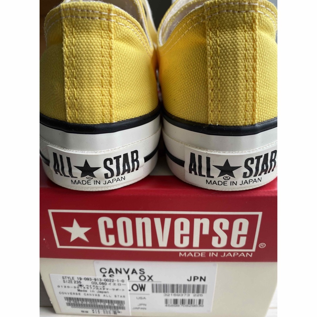 ALL STAR(CONVERSE) - コンバース オールスター 日本製 ALL STAR(CONVERSE) - コンバース オールスター 日本製