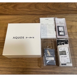 アクオス(AQUOS)の新品　AQUOSケータイ4 ガラホ　ソフトバンク(スマートフォン本体)